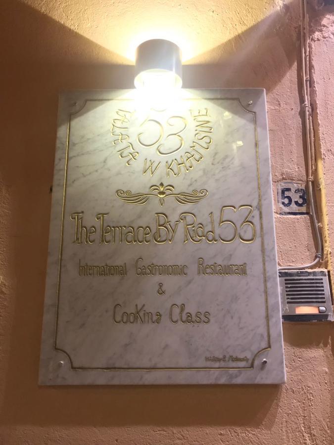 Riad 53 Fes - Luxury Oasis Bagian luar foto